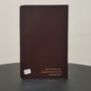Chronicles of Righteousness - Volume 3 - Image 3