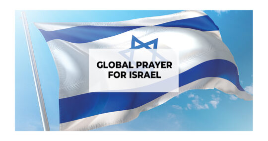 Global Prayer for Israel